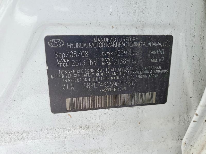 2009 Hyundai Sonata gls