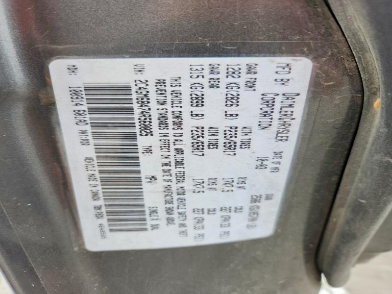 2004 Chrysler Pacifica