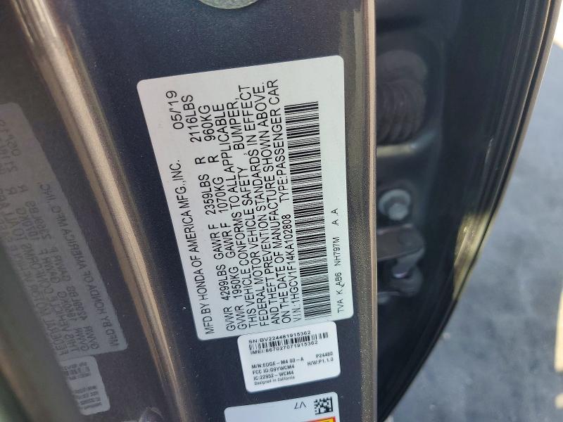 2019 Honda Accord lx