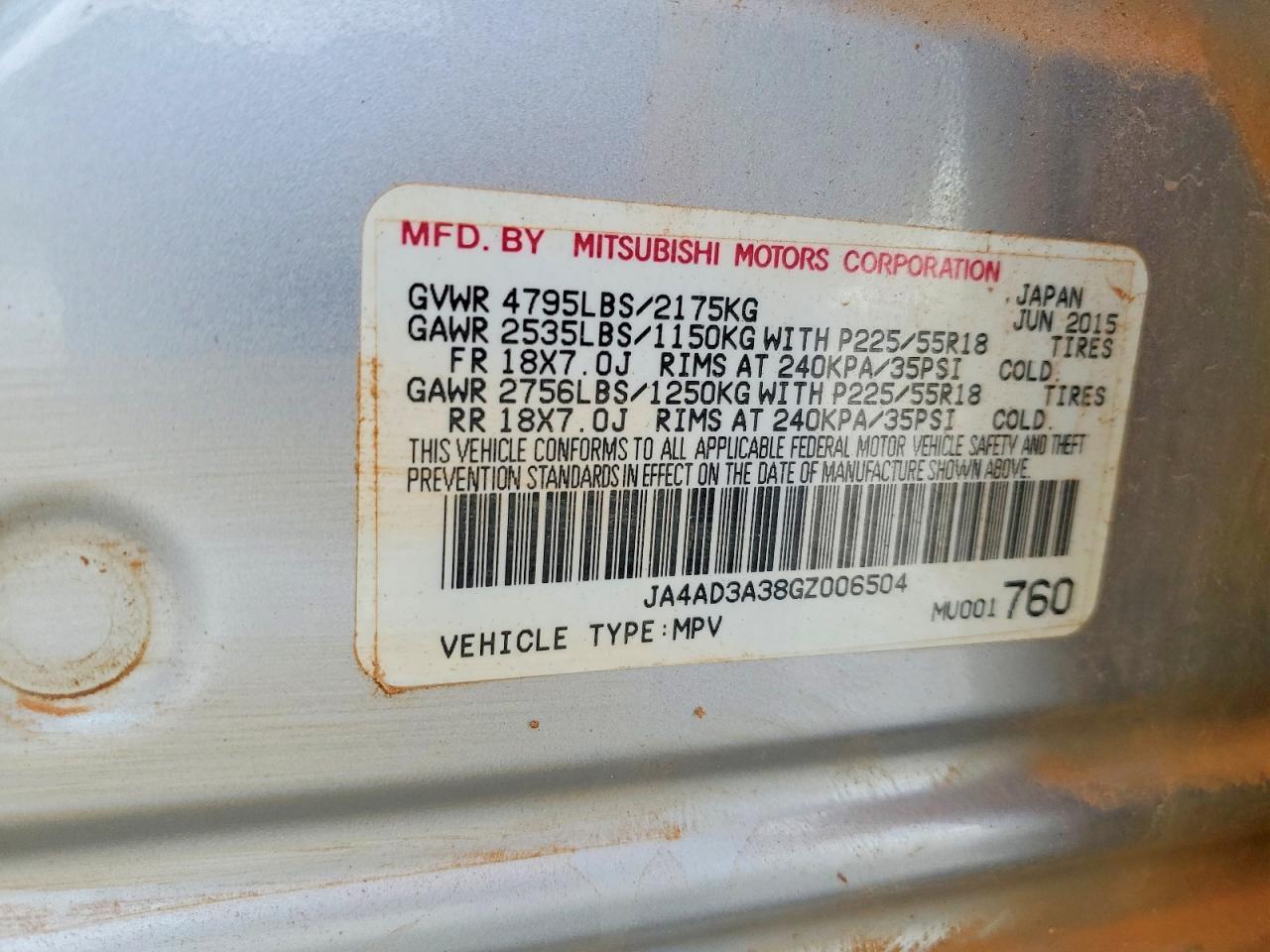 2016 Mitsubishi Outlander se
