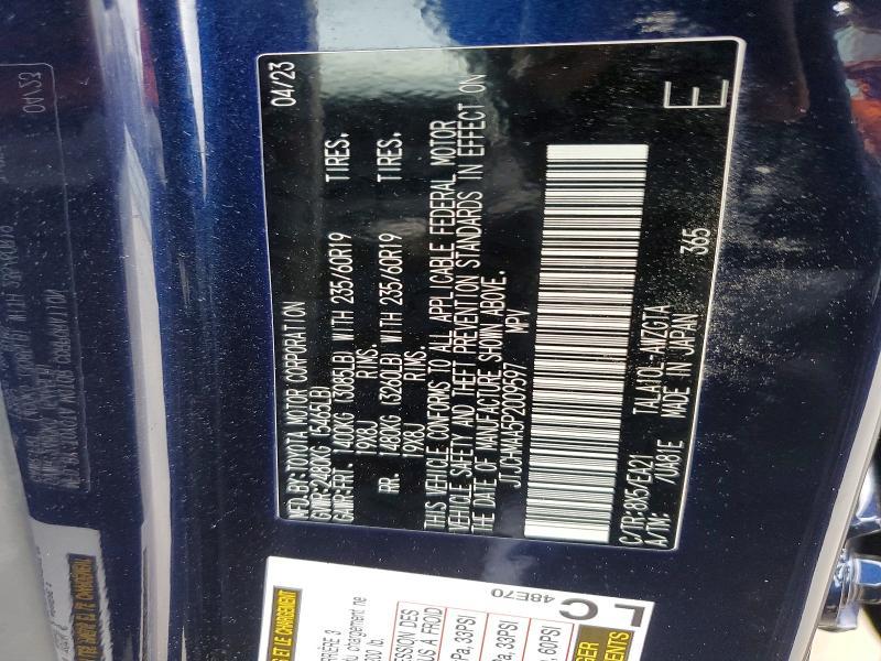 2023 Lexus Rx 350 Premium
