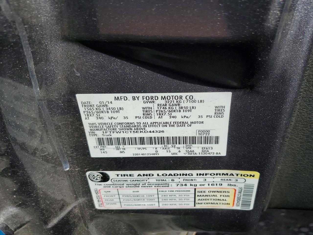 2014 Ford F150 Supercrew