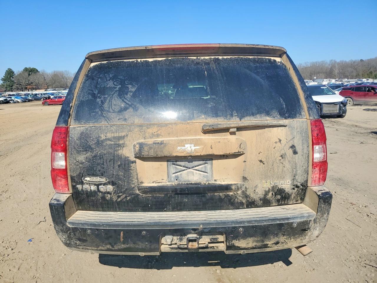 2009 Chevrolet Tahoe Hybrid