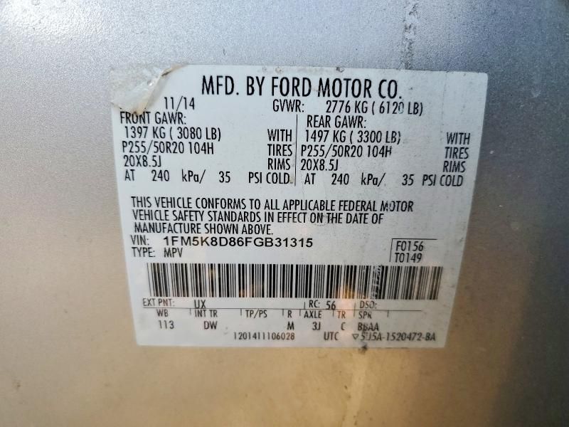 2015 Ford Explorer xlt