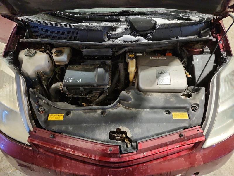 2005 Toyota Prius