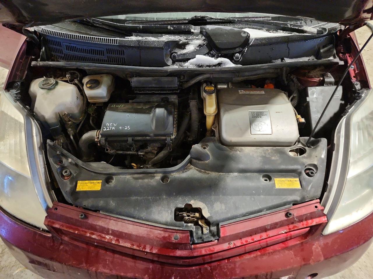 2005 Toyota Prius