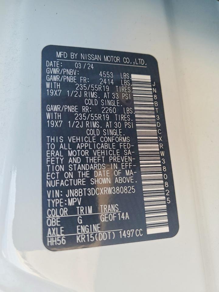 2024 Nissan Rogue Platinum