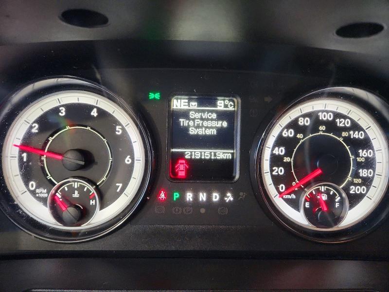 2017 Dodge Ram 1500 st