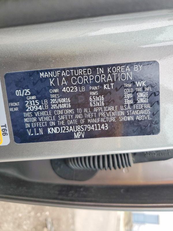2025 KIA Soul lx