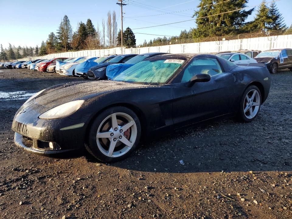 2005 Chevrolet Corvette