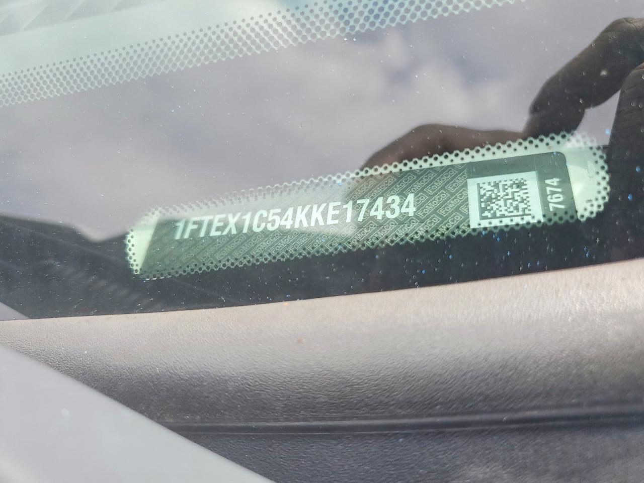 2019 Ford F150 Super Cab