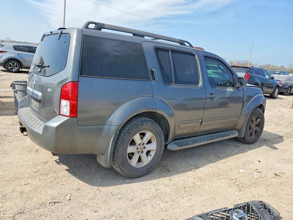 2008 Nissan Pathfinder s