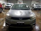 2006 Honda Civic ex