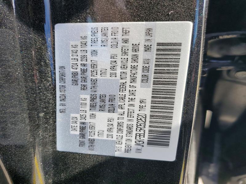 2024 Mazda Cx-5 Select