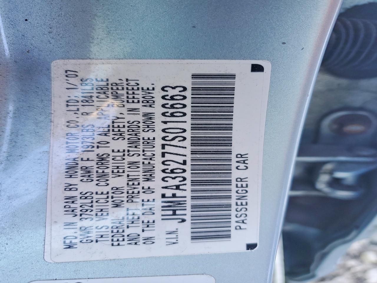 2007 Honda Civic Hybrid