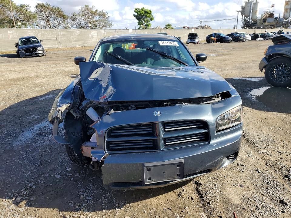 2008 Dodge Charger