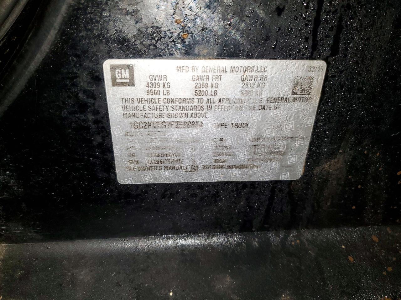 2015 Chevrolet Silverado K2500 Heavy Duty LT