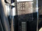 2012 KIA Forte ex