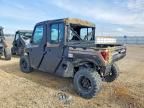 2023 Polaris Ranger Utility Vehicle