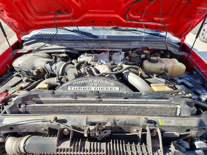 2008 Ford F250 Super Duty