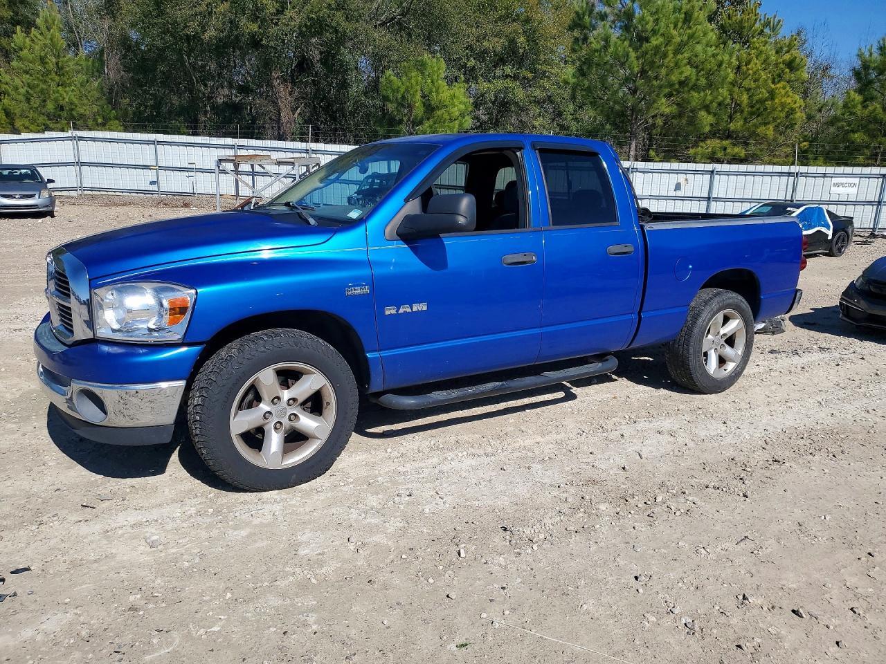 2008 Dodge RAM 1500 ST