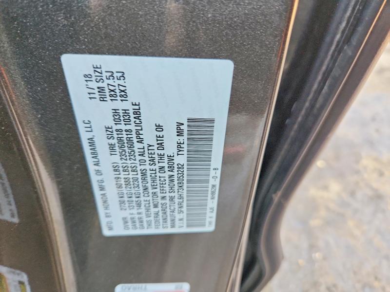 2019 Honda Odyssey exl