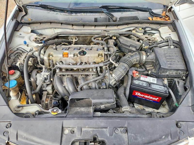 2008 Honda Accord exl