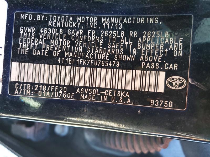 2014 Toyota Camry se