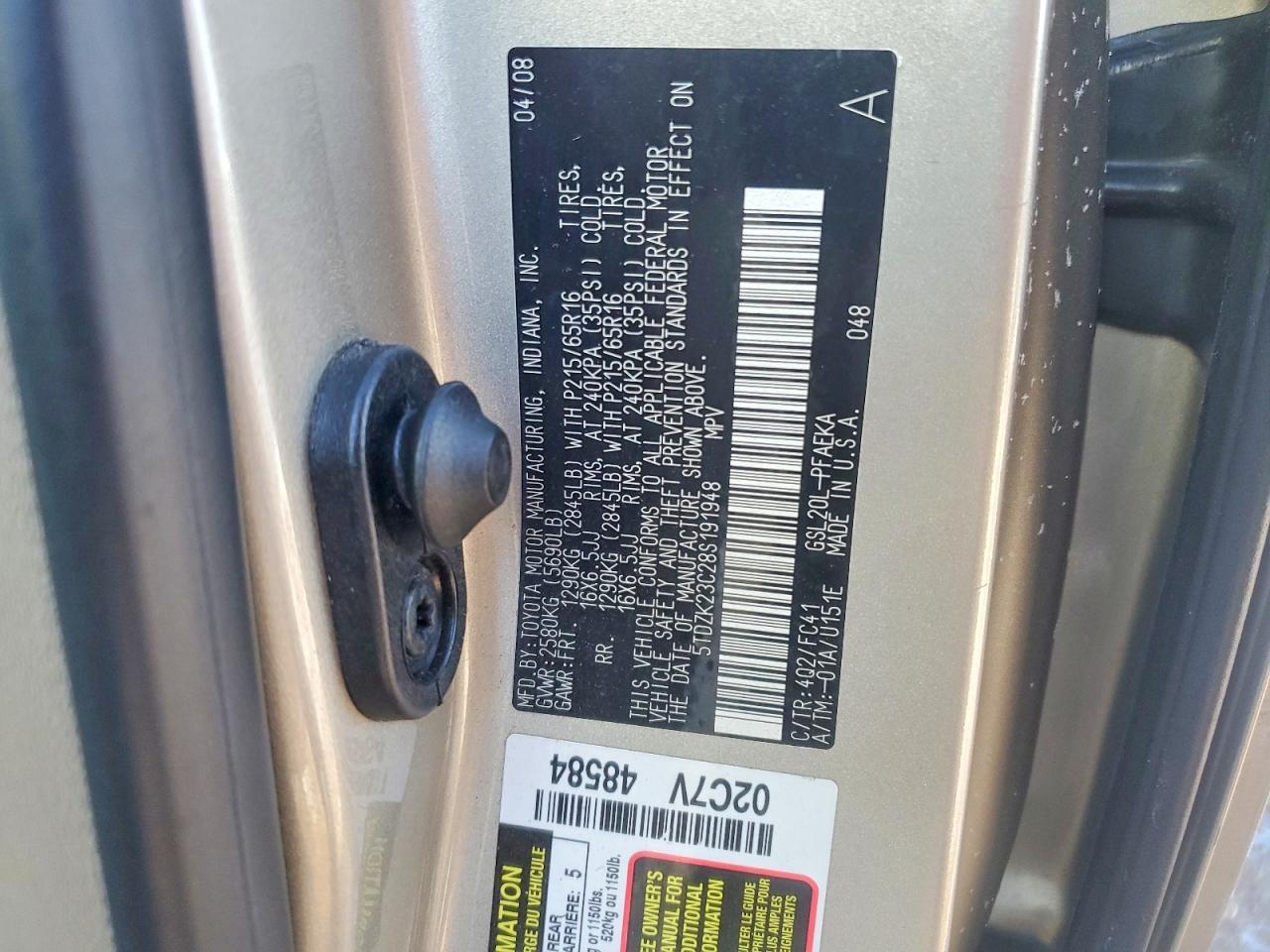 2008 Toyota Sienna ce