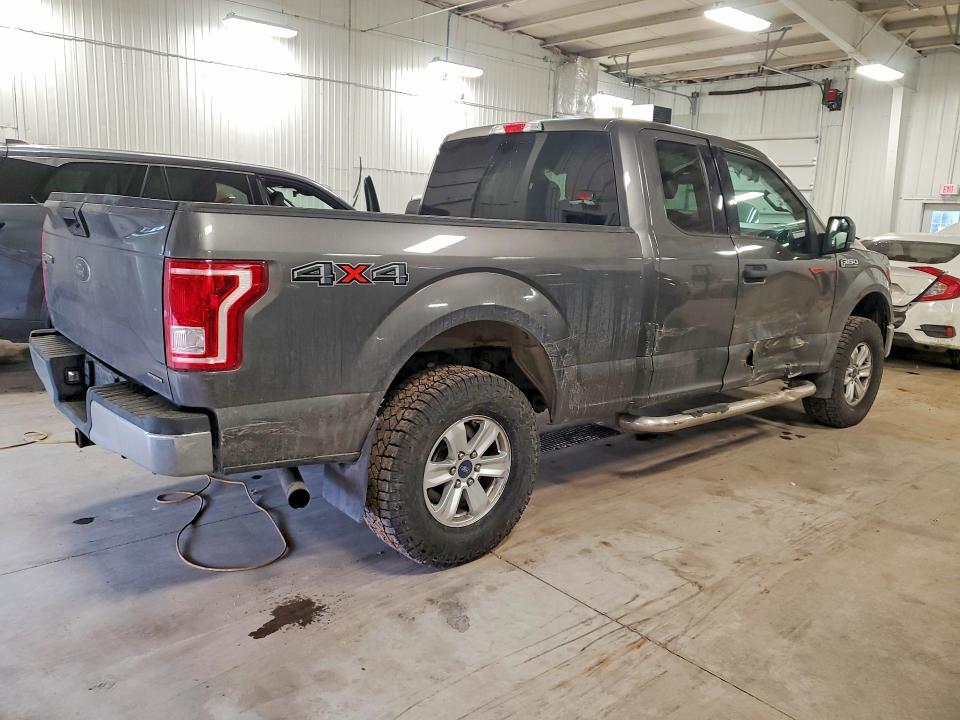 2015 Ford F150 Super Cab