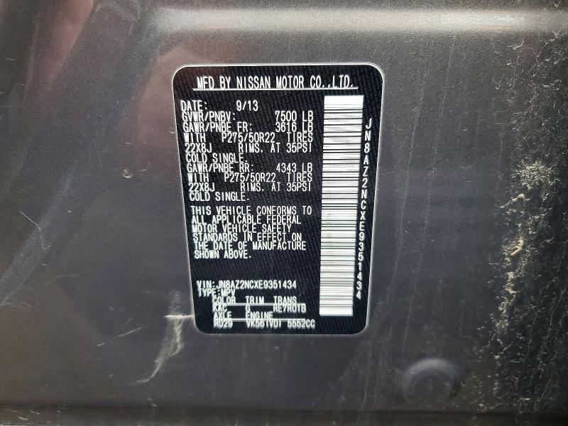 2014 Infiniti Qx80
