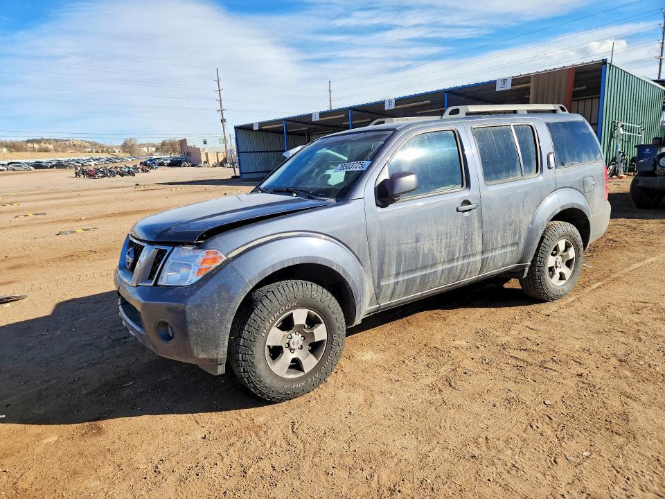 2012 Nissan Pathfinder s
