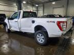 2023 Ford F150
