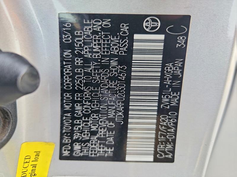 2016 Toyota Prius Three