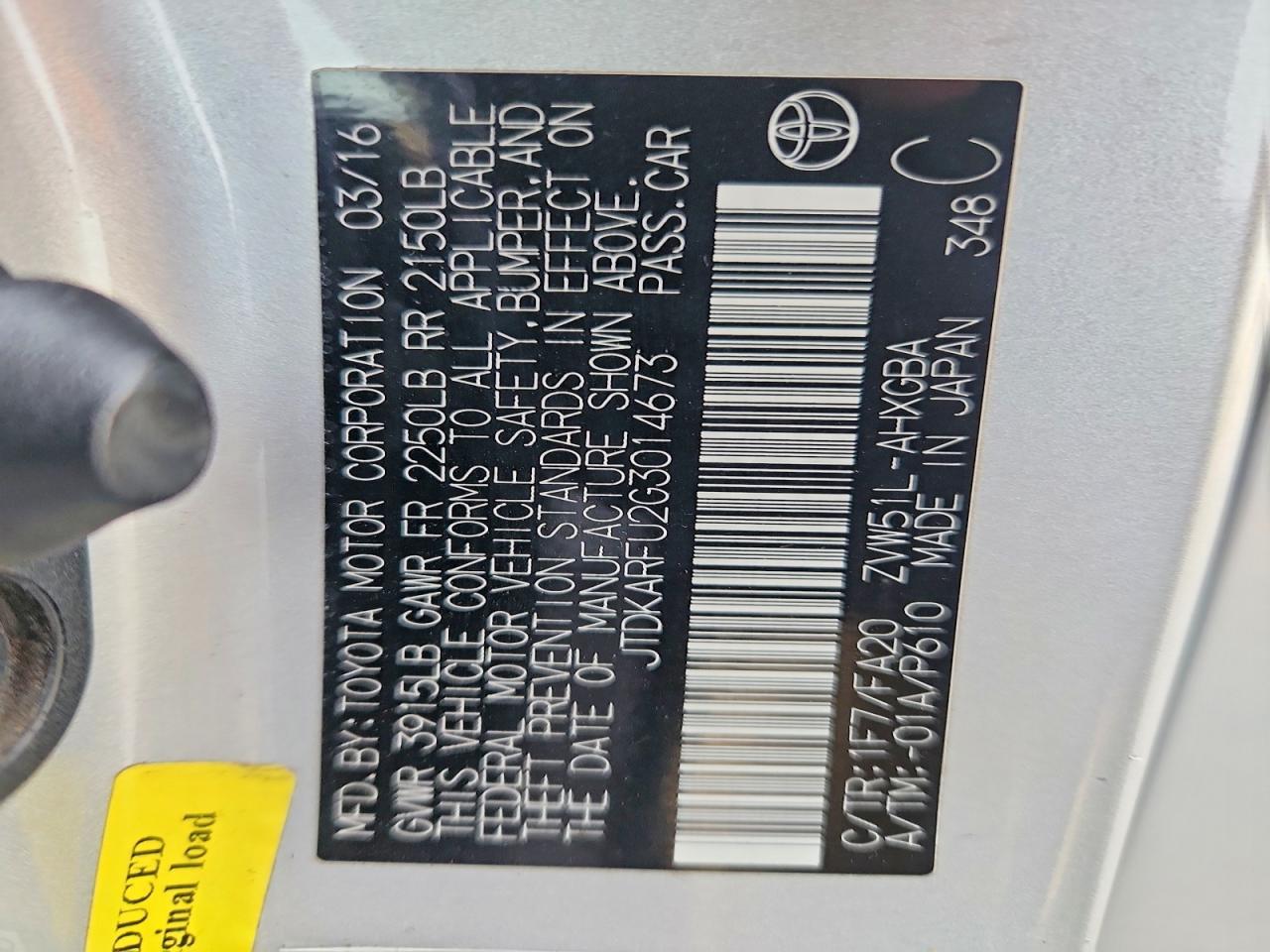 2016 Toyota Prius Three