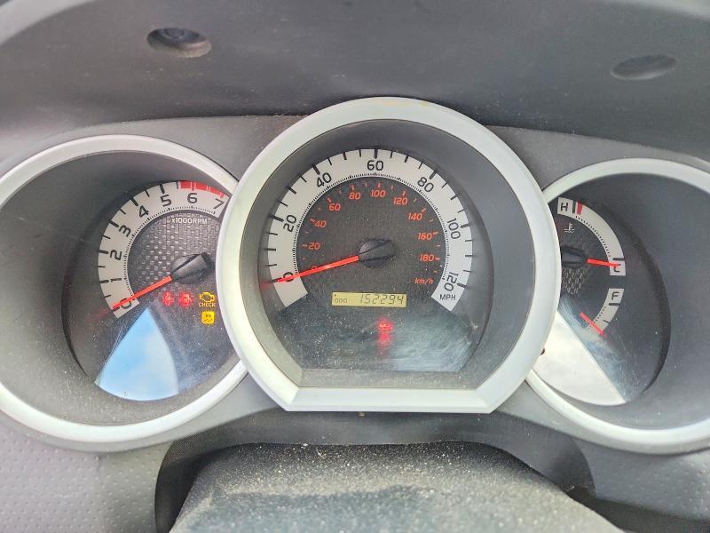 2015 Toyota Tacoma Access Cab