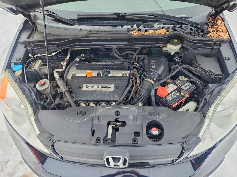 2008 Honda Cr-v lx