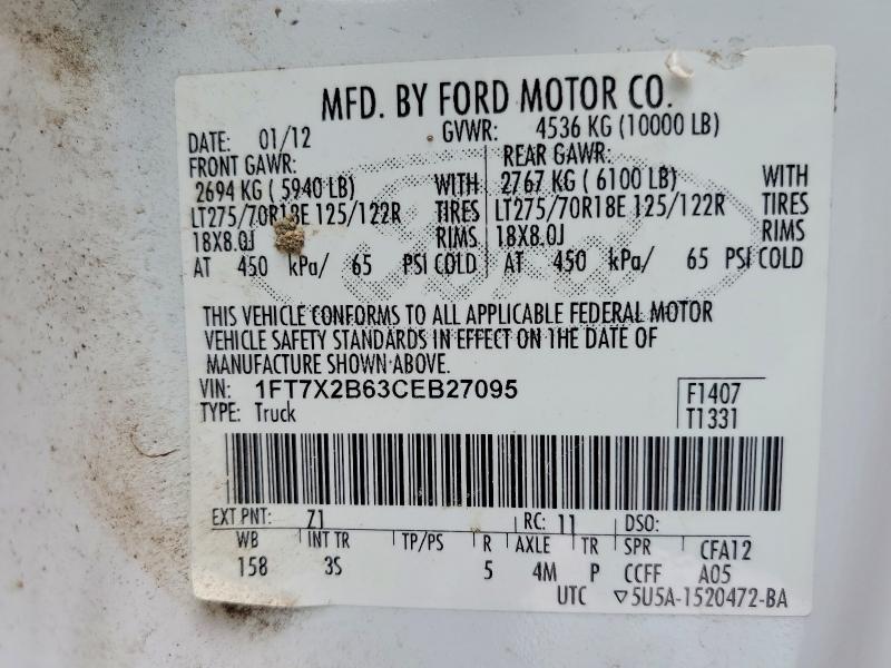 2012 Ford F250 Super Duty
