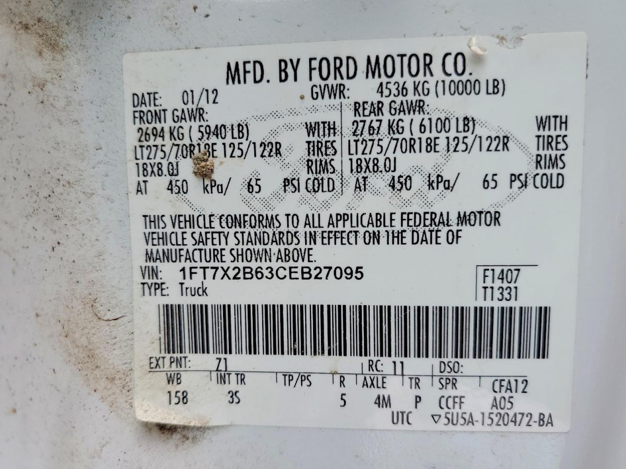 2012 Ford F250 Super Duty