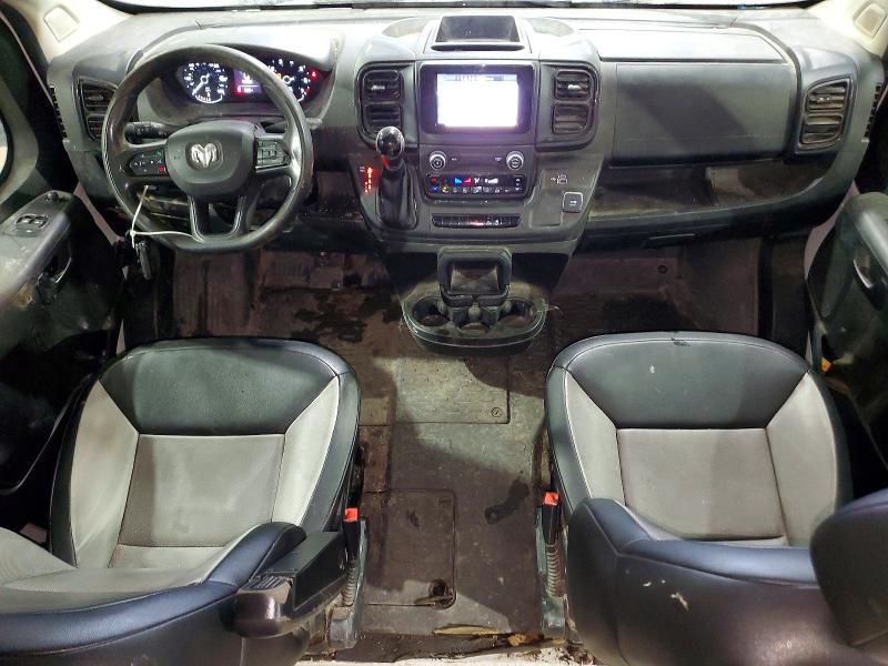 2023 Dodge Ram Promaster 2500 Delivery van