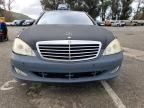 2007 Mercedes-Benz S 550