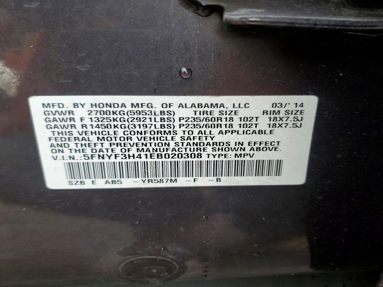 2014 Honda Pilot ex