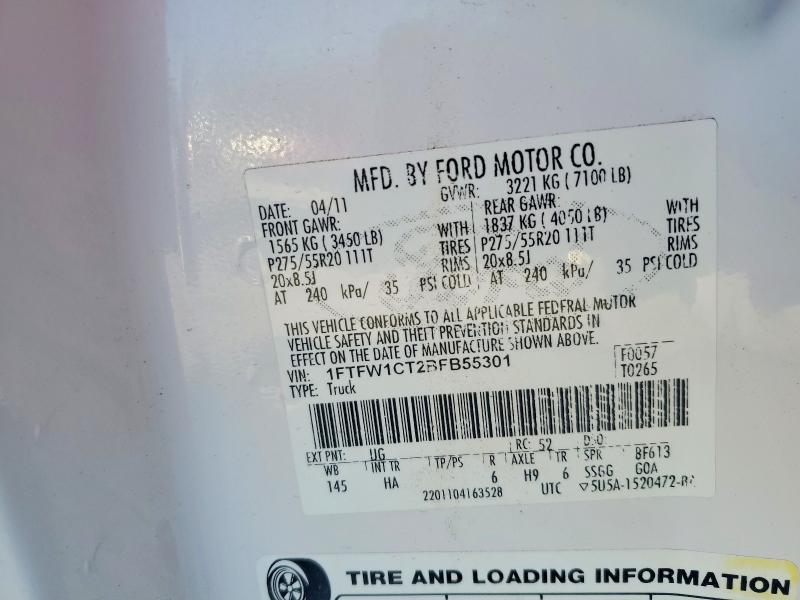 2011 Ford F150 Supercrew