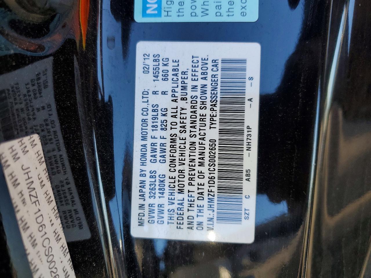 2012 Honda Cr-z ex