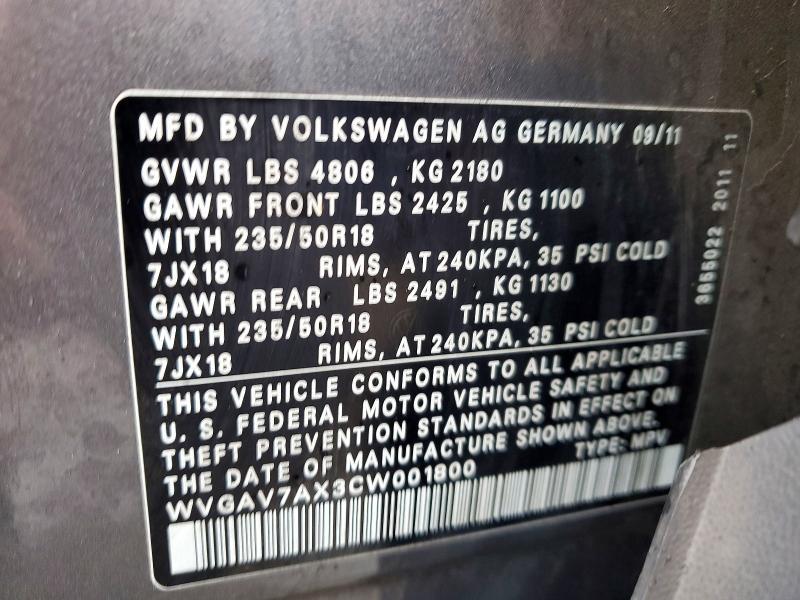 2012 Volkswagen Tiguan s
