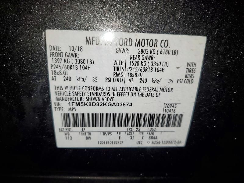 2019 Ford Explorer xlt