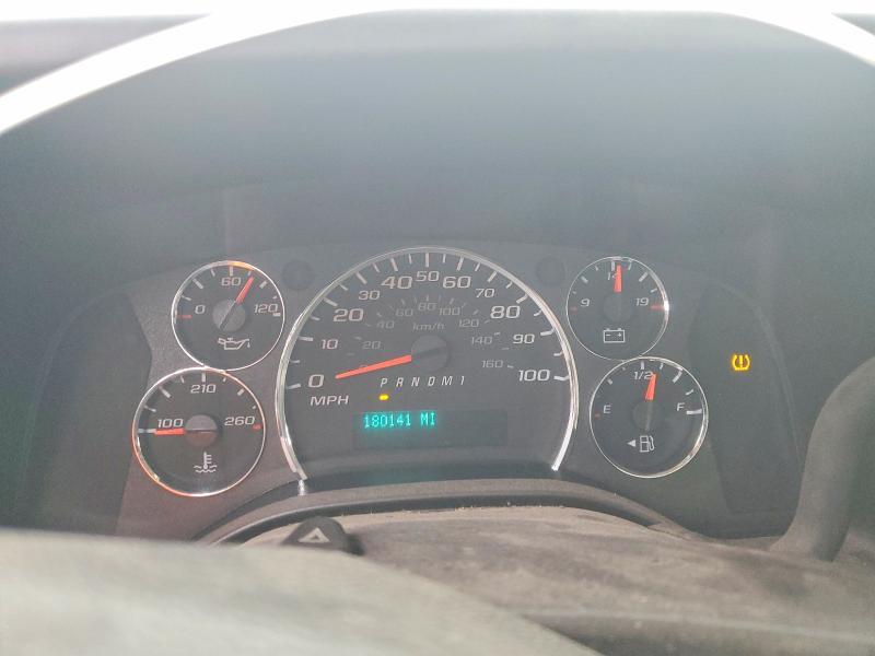 2021 Chevrolet Express G2500