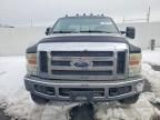 2008 Ford F250 Super Duty