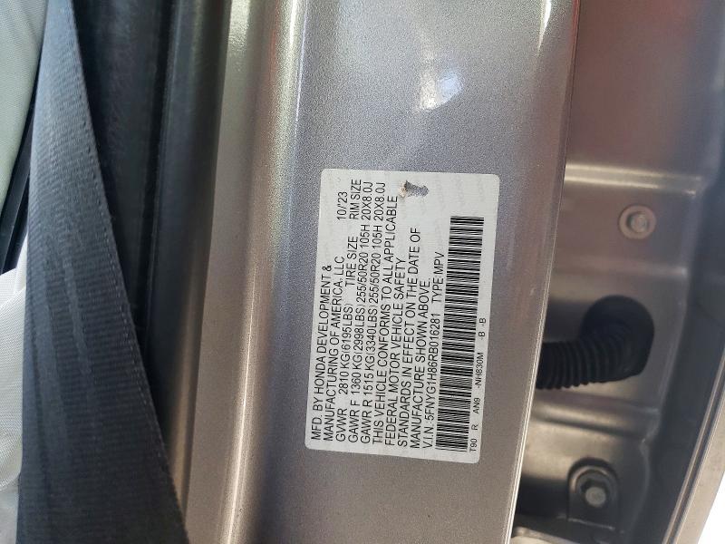 2024 Honda Pilot Elite