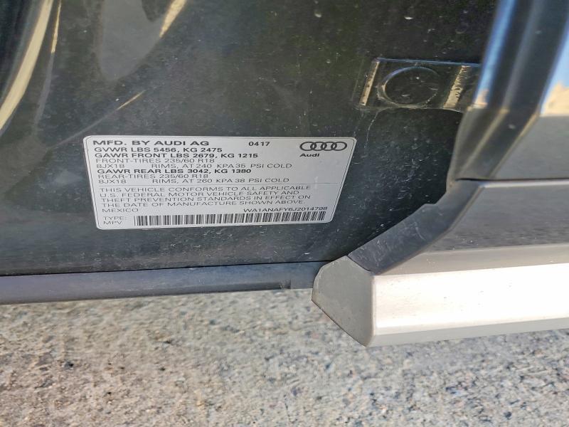 2018 Audi Q5 Premium